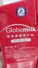 荷高（Globemilk）脱脂纯牛奶1L*6 荷兰原装进口 高钙0脂3.8乳蛋白 实拍图