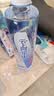 云上阿尔山火山岩天然活性泉水弱碱性水 整箱装饮用水 520ml*24瓶【碧空】 实拍图