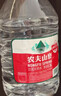 农夫山泉饮用水 饮用天然水 透明装4L*6桶 整箱装  桶装水塑膜随机发货 实拍图