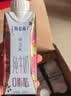 蒙牛特仑苏嗨Milk脱脂纯牛奶250ml*10盒 0脂肪 精美京绣 送礼礼盒 实拍图