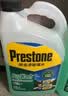 百适通（Prestone）汽车挡风玻璃水乙醇玻璃水去污去油膜清洗清洁剂浓缩雨刮雨刷水 乙醇新配方(可1:1兑水)除虫渍/树胶/0℃  2L*1瓶体验装 实拍图