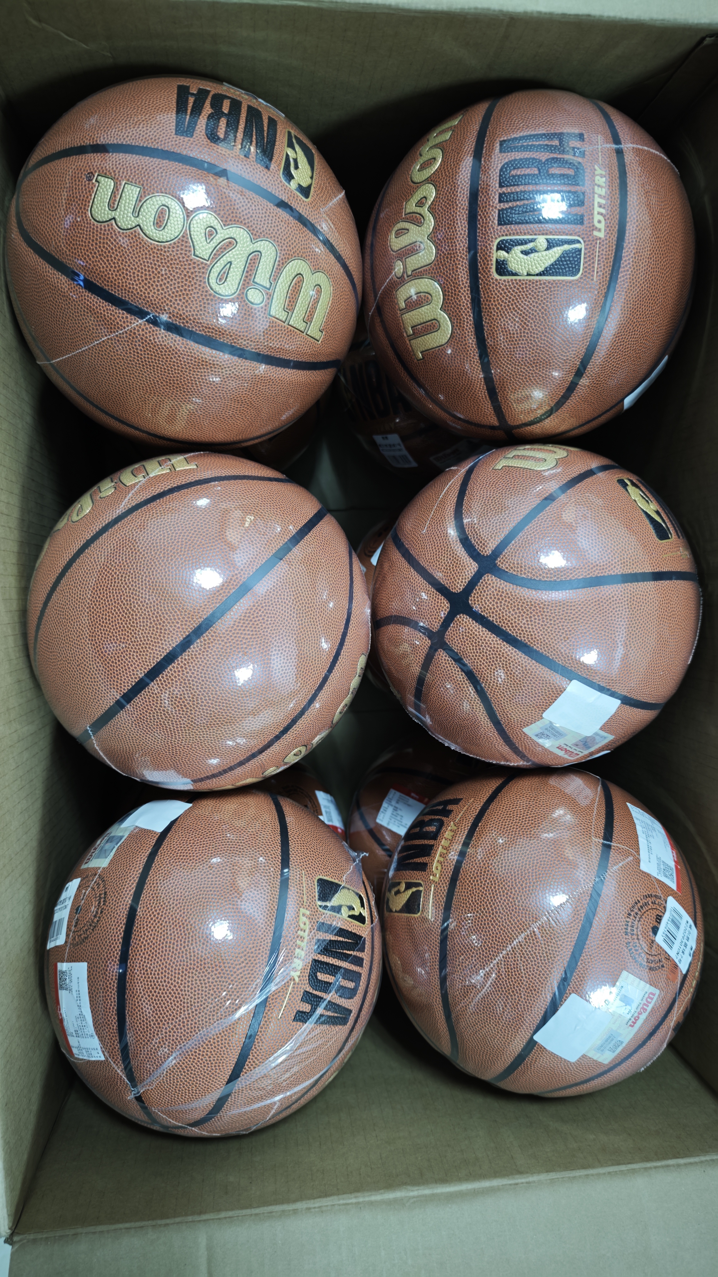 威尔胜（Wilson）NBA LOTTERY系列7号篮球PU室内外成人青少年篮球301【山姆升级】 实拍图