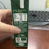伊利金典3.6g乳蛋白鲜活牛奶（苗条砖）250ml*10 90天短保礼盒装 7月 实拍图