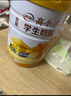 伊利高个子学生奶粉 儿童成长奶粉 全聪高钙高锌牛磺酸 DHA+ARA 900g 实拍图