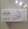 Daisy Leaf 日式切药器三分之一分四剪药器一分二分割切药片神器便携小药盒 实拍图
