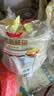 美丽雅一次性碗500ml*50只食品级餐盒 耐高温快餐野餐打包圆形纸碗饭盒 实拍图