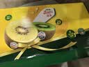 佳沛（zespri）新西兰阳光金果10个装单果重约103-114g 水果礼盒 猕猴桃 实拍图