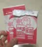 小林制药（KOBAYASHI）日本小林冰宝贴退热贴退烧贴婴儿6片流感预防感冒发烧防护 实拍图