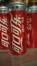 可口可乐（Coca-Cola）健怡汽水 碳酸饮料 330ml*24罐 整箱装 新老包装随机发货 实拍图