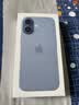 Apple/苹果 iPhone 17 512GB 青雾蓝色 支持移动联通电信5G 双卡双待手机 实拍图