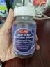 京东京造褪黑素睡眠软糖3mg 美国进口助眠失眠退黑素改善睡眠60粒 实拍图