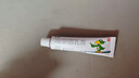 【3盒装】力言卓 地奈德乳膏0.05%*15g/盒 实拍图