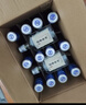 劲牌蓝标劲酒 36度 125ml*6瓶 整箱装 低度小瓶酒 自饮 送礼 实拍图