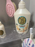 可悠然沐浴露大黄瓶550ml 美肌香氛滋润保湿 男女通用持久留香沐浴乳 实拍图