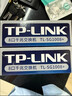 普联（TP-LINK） 8口千兆交换机 企业用家用宿舍分流器 网线网络分线器   即插即用 TL-SG1008+ 实拍图