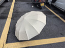 暖心话全自动雨伞折叠大号男女双人晴雨两用防紫外黑胶防晒遮阳伞太阳伞 72骨升级款大伞-典雅米 实拍图
