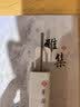 美真香松塔香檀香芽庄沉香龙涎鹅梨帐中香线香家用室内熏香 150g约300支 实拍图