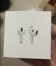 Apple/苹果 AirPods 4(支持主动降噪)搭配无线充电盒(USB-C)蓝牙耳机七夕情人节礼物送女友MXP93CH/A 实拍图