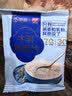 西麦高端牛乳燕麦片1.2kg 高蛋白送营养早餐独立小包礼盒 实拍图