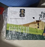 圣牧有机纯牛奶 品醇200ml*24盒 安全纯净 全程有机 早餐奶 囤货送礼 实拍图