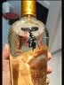 毛铺草本白酒 苦荞酒  金荞42度500ml*2瓶 礼盒送礼 实拍图