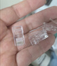 山泽 超五类网线水晶头 超5类千兆cat5e电脑网络连接器 RJ45工程级8P8C镀金水晶头100个 WL-5100 实拍图