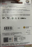 闪迪存储卡内存卡tf小卡行车记录仪micro sd车载监控摄像头 反复擦写 64G-行车记录仪&安防监控专用 实拍图