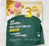 英氏婴幼儿夹心米饼蓝莓葡萄味婴儿宝宝零食磨牙饼干营养米饼42g 实拍图