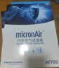 科德宝空气滤清器滤芯格AF700适用福克斯锐际蒙迪欧林肯Z冒险家EVOS烈马 实拍图