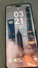 华为nova 14 Pro  512GB 凝霜白 昆仑玻璃 鸿蒙AI 多焦段红枫质感人像 华为手机【赠话费券】 实拍图