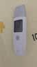 京东京造耳温枪体温计温度计婴儿专用额温枪医用精准替水银博朗电子体温计 实拍图