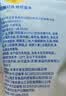 妙可蓝多马苏里拉芝士碎450g*2 奶酪碎 焗饭披萨拉丝烘焙原料 实拍图