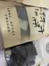 哈俏格（HAQIAOGE）四川九寨沟特产正宗风干牛肉干500g阿坝州高原多味熟牛肉解馋零食 麻辣味500g(分两包装） 实拍图