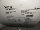 华帝【超薄双胆扁桶】DDF50-i14201 50升电热水器3000w速热节能6.8倍增容出水断电 以旧换新上门安装 实拍图