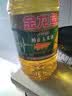 金龙鱼 食用油 非转基因 压榨 一级 纯正玉米油4L（新老包装随机发货） 实拍图