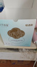 十月结晶防溢乳垫超柔立体一次性超薄透气哺乳期防漏乳贴【轻透款】300片 实拍图
