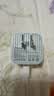 品胜AVS协议40W-60W氮化镓充电器苹果17充电头Type-c快充45W适用iPhone16/15手机iPad笔记本插头白 实拍图