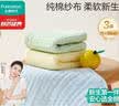全棉时代婴儿口水巾儿童小毛巾纯棉纱布手帕洗脸面巾礼盒装 黄蓝绿6条/盒 实拍图
