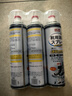 巨奇（JUQI）鞋子除臭杀菌喷雾360ml*3鞋子除臭剂银离子消毒杀菌鞋柜防臭脚气 实拍图