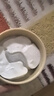 丸美小金针眼膜贴 胶原抗皱滋养眼膜70片 紧致淡纹保湿修护七夕礼物 实拍图