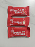雀巢奇巧kitkat 威化牛奶巧克力550g 七夕情人节礼物送女友巧克力礼盒 实拍图