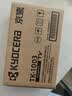 京瓷（KYOCERA)原装TK-1003墨粉/墨盒适用于：FS-1040/FS-1020MFP/FS-1120MFP/M1520h打印机 实拍图