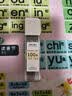 得力（deli）【开学必备】大容量HB自动铅笔替芯0.5mm 学生文具活动铅芯不易断芯100根/盒SH207考试 实拍图