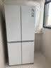 海尔（Haier）【小红花系列】498L十字门冰箱四开门双系统双净化99.99%抗菌变温空间HRF-S50WTC9U1国家补贴 实拍图