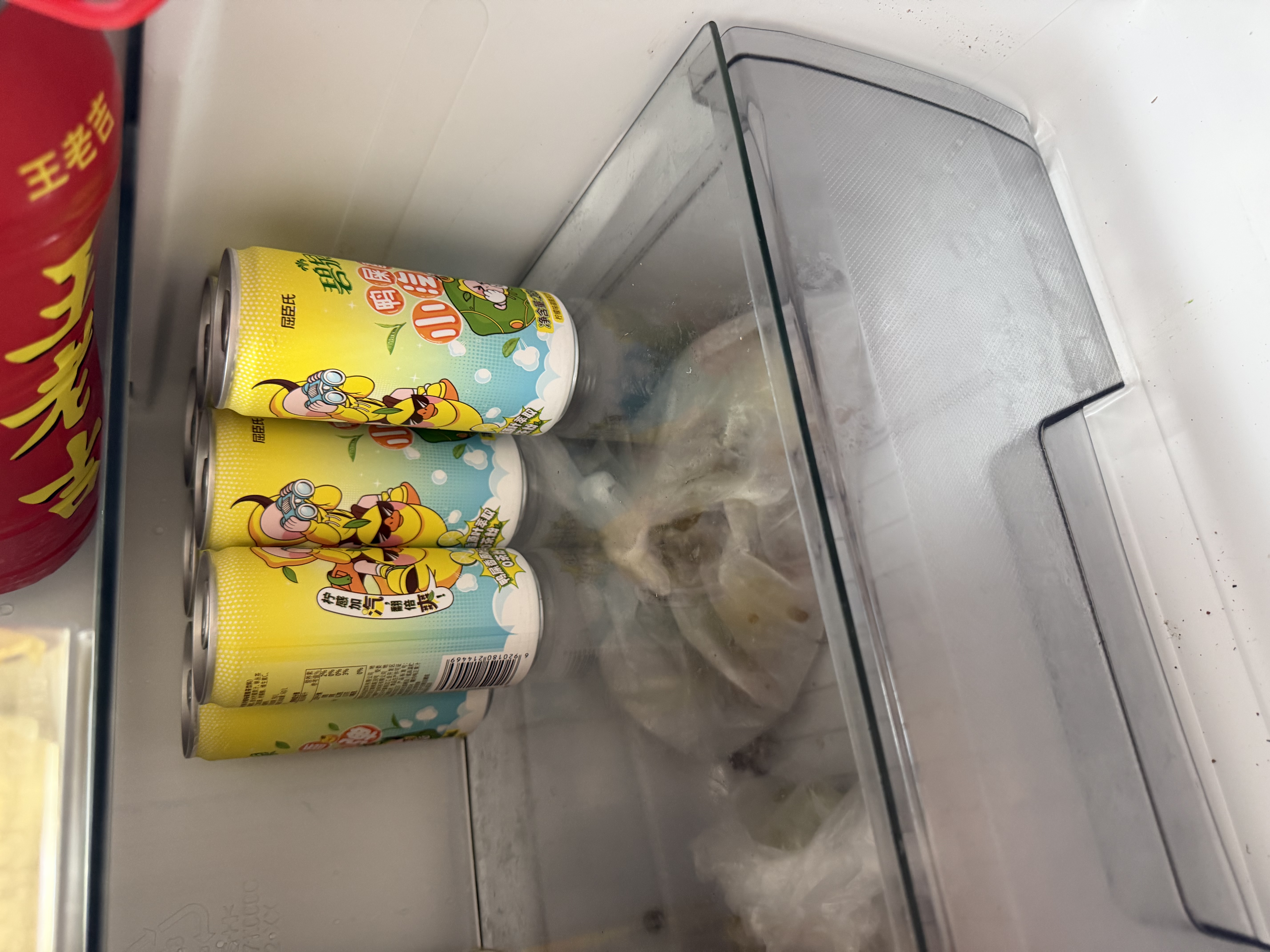 屈臣氏（Watsons）碧泉鸭屎香柠檬茶饮料原叶萃取含NFC香水柠檬265mL*12罐装整箱 实拍图