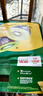 佳沛（zespri）新西兰阳光金奇异果16粒礼盒经典果单果 88-103g  猕猴桃水果礼盒 实拍图
