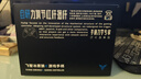 飞智冰原狼4多模版无线游戏手柄 类xbox 力调节摇杆双切扳机 switch电脑PC手机steam体感NS 仁王3 实拍图