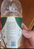秋林格瓦斯 俄罗斯风味 面包发酵饮料 350ml*12瓶 整箱装  实拍图