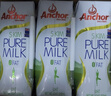 安佳（Anchor）脱脂 高钙纯牛奶 250ml*24盒 新西兰原装进口草饲 实拍图