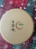 一杯香茶叶茉莉花茶飘雪特级横县150g2026新茶礼盒装高端送礼自己喝 实拍图